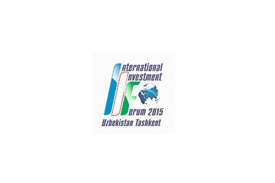 5-6 ноября 2015 года в городе Ташкенте состоится Международный инвестиционный форум