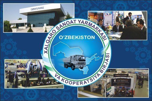 В Ташкенте завершила свою работу IX Международная промышленная ярмарка и Кооперационная биржа