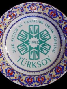Власти тюркских регионов выбирают между Россией и Турцией