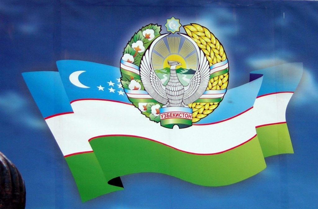 С ЧУВСТВОМ СОПРИЧАСТНОСТИ К ПРОЦВЕТАНИЮ РОДИНЫ  — под таким девизом в Ташкенте состоялся IV ежегодный Национальный форум негосударственных некоммерческих организаций Узбекистана