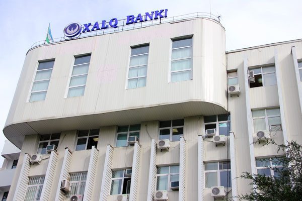 Узбекистан проводит реформы в банковской системе
