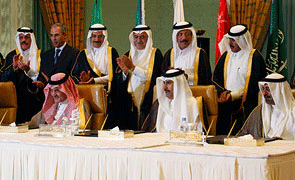 Саудовская Аравия открывает новый фронт против Ирана