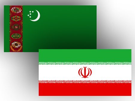Туркменистан-Иран, друзья или враги?