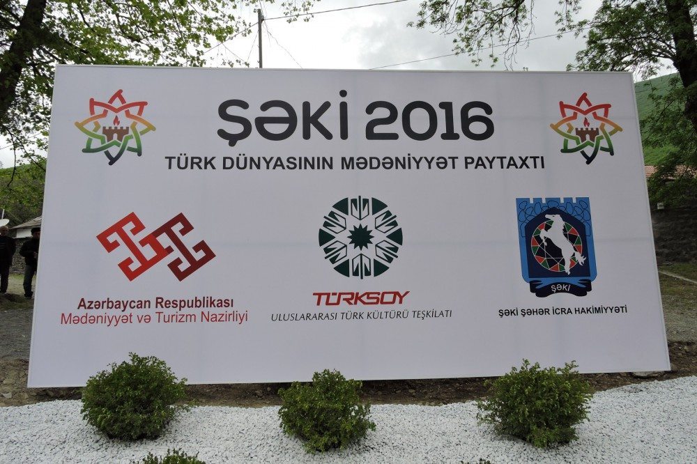 Церемония открытия года «Шеки — культурная столица тюркского мира 2016» превратилась в торжество дружбы и братства