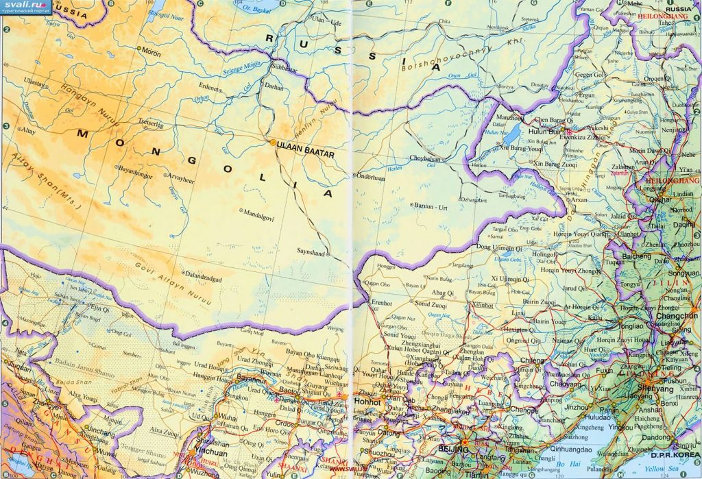 Оккупация Монголии Китаем (1919-20 гг.)