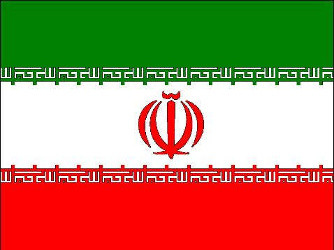 Обзор основных событий иранской внутренней политики