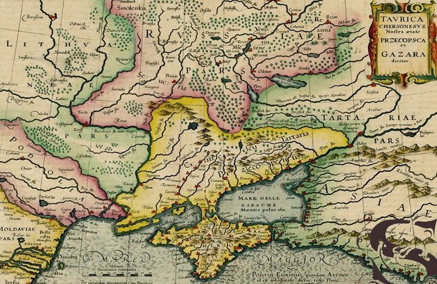 Причерноморские народы и Османская Империя