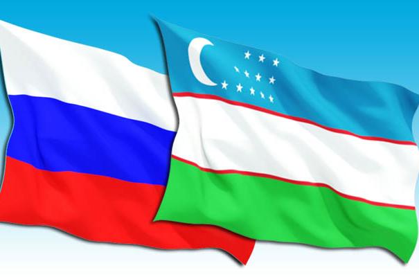 Зачем России Узбекистан?