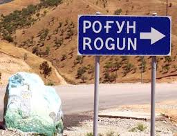 ВОЗВРАЩАЯСЬ К ПРОБЛЕМЕ РОГУНСКОЙ ГЭС