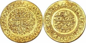 Золотая монета достоинством 5 томанов, Фетх Али Шах, династия Каджаров (1797-1834 гг.), Тебриз, 1226 г.х