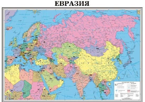 Евразия готовит альтернативу Суэцкому каналу