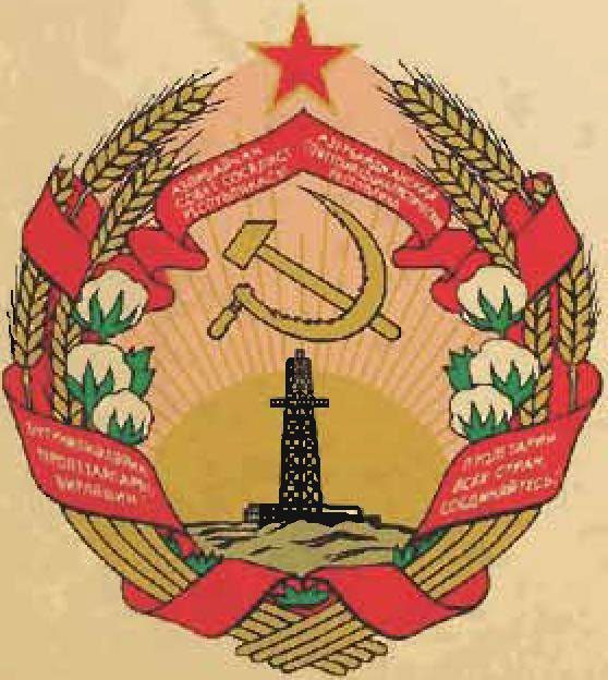 Сталинские  репрессии в Азербайджане