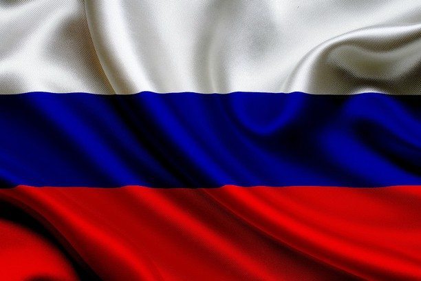 Россия и Новый Шелковый путь
