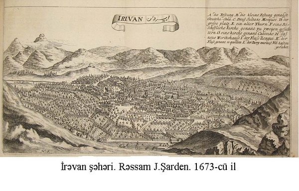 У армянских писателей до начала XIII в. нет упоминания о городе Эривани.