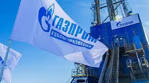 Российский «Газпром» продаст свои турецкие активы