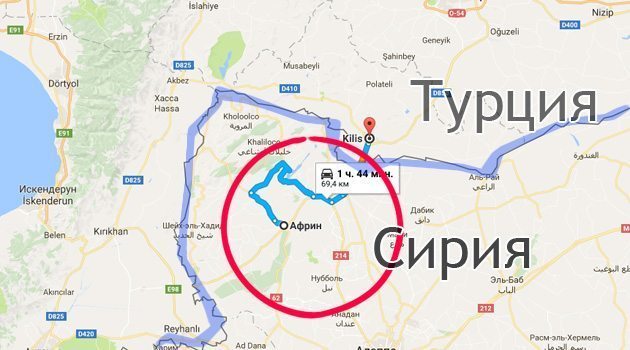 Сирийские курды надеются на помощь Москвы