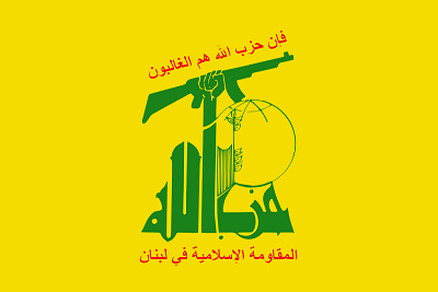 Тылы «Хезболлы». Иран приближается к границам США