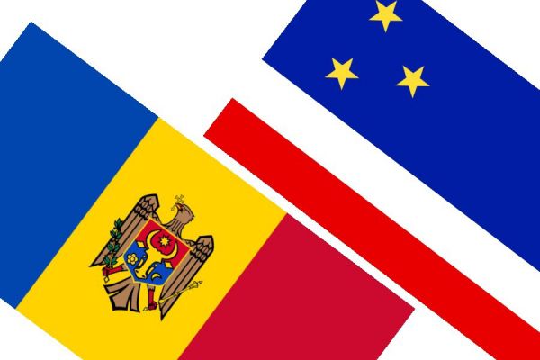Молдавская автономия просит Турцию защитить ее от Румынии