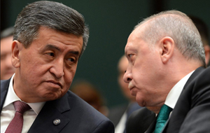 Президент Турции поднял вопрос «гуленистов» на встрече с главой Кыргызстана