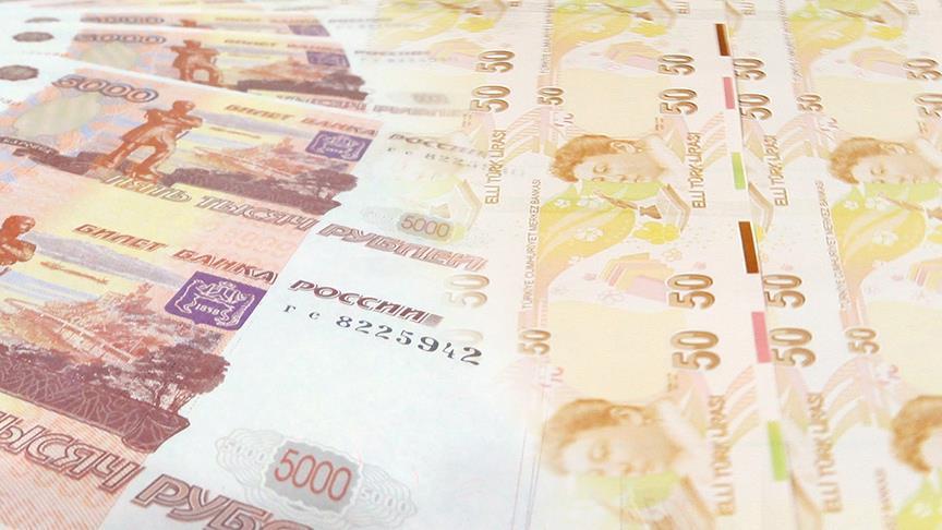 Нацфонды РФ и Турции инвестируют $1 млрд в совместные проекты