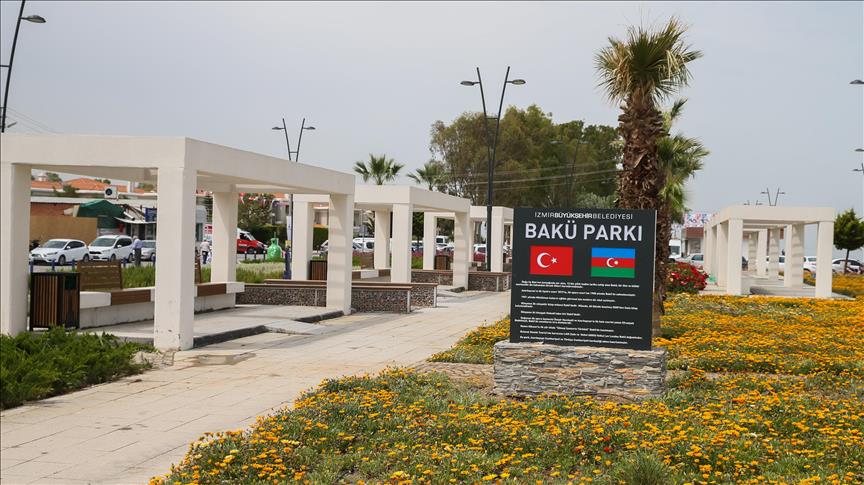 В Измире открылся парк «Баку»