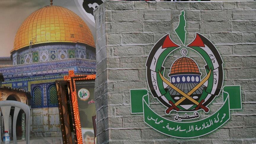 ХАМАС не признает решения Палестинского нацсовета