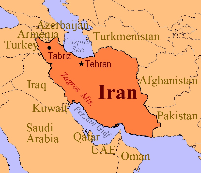 Иранское руководство школьное образование на местных языках считает опасным
