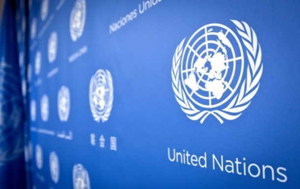 Генеральная Ассамблея ООН приняла резолюцию по развитию Центральной Азии