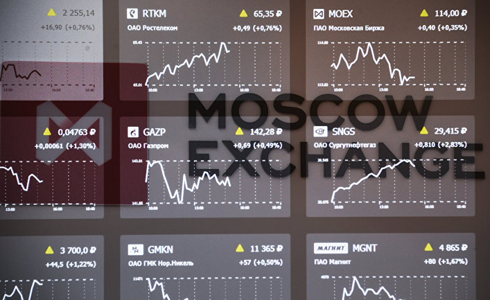 Россия избавилась от 84% американских казначейских облигаций. Что это значит?