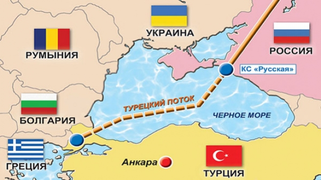 Газ по обеим ниткам «Турецкого потока» пойдет в Европу с января 2020 года