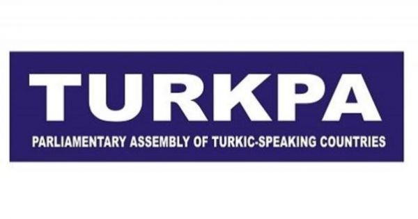 В Измире состоится 8-е пленарное заседание ТюркПА