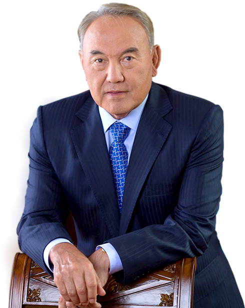 «Семь граней Великой степи» от Президента Республики Казахстан Нурсултана Назарбаева