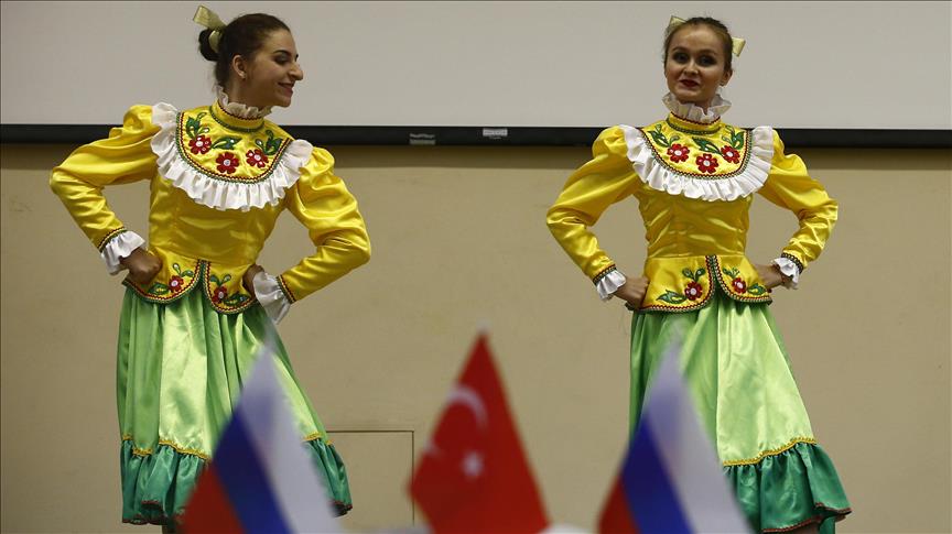 В Москве прошел День культуры Турции