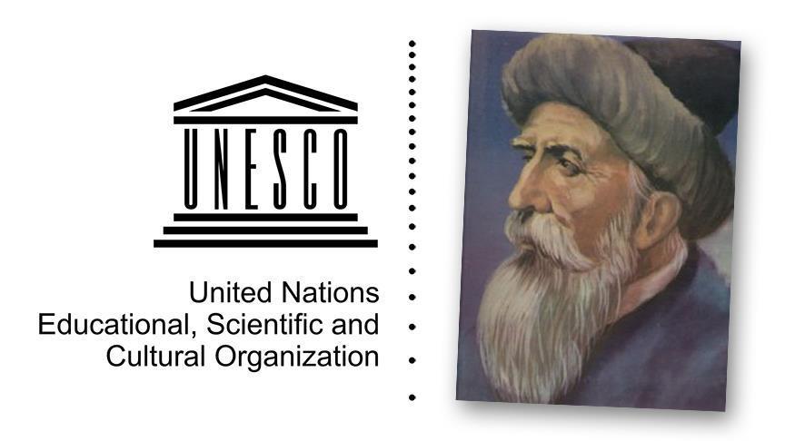 Эпос «Деде Горгуд» включили в список ЮНЕСКО