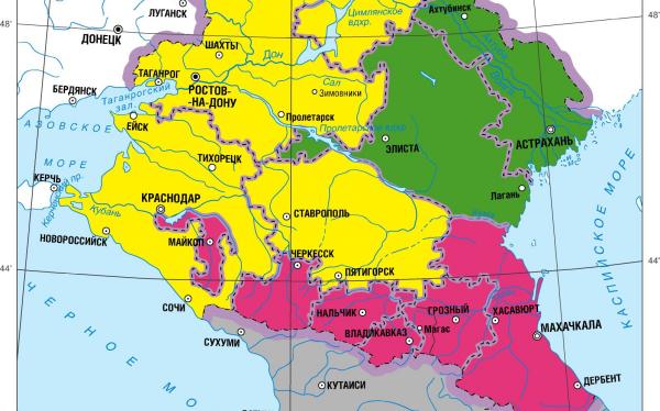 NZZ (Швейцария): Россия укрепляет свой южный фланг. Конфликт с Украиной — лишь один из фронтов