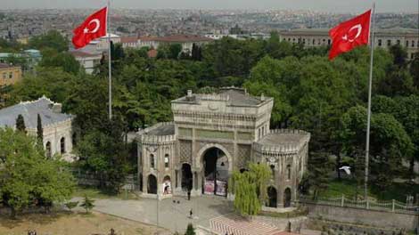 Эрдоган одобрил создание в Бухаре турецкой Высшей медицинской школы