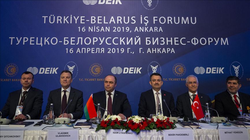 Беларусь готова создать все условия для турецких инвесторов