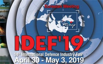 Россия покажет новые образцы военной техники на выставке IDEF в Стамбуле