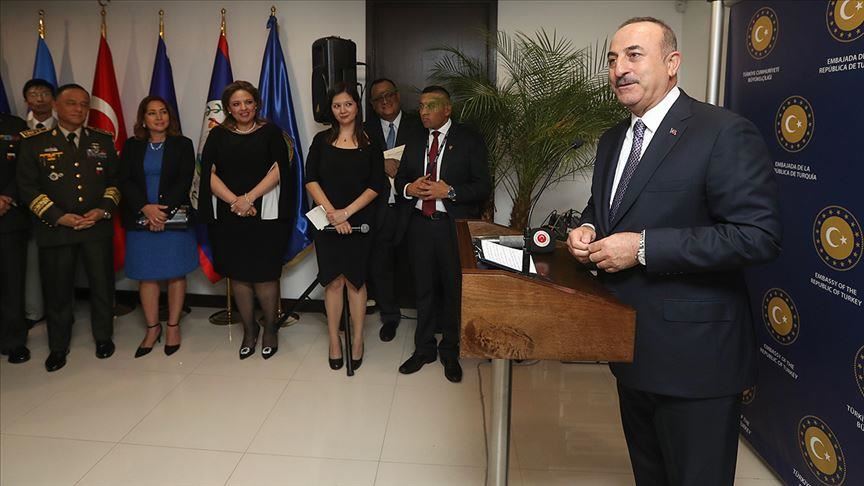 Гватемала — стратегический партнер Турции в Латинской Америке