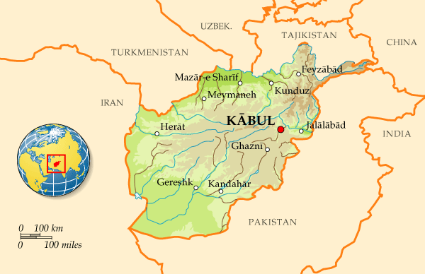 Бои на границе Туркменистана и Узбекистана, десятки убитых – сводки боевых действий в Афганистане