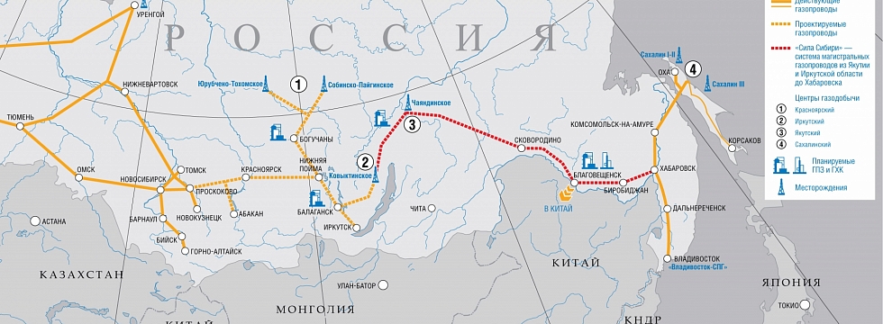 Монголия может стать транзитером российского газа в Китай