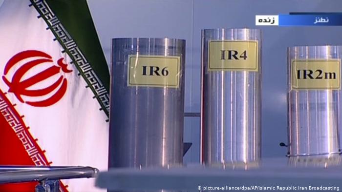 Тегеран заряжает центрифуги. Иран объявил о новом сокращении своих обязательств по «ядерной сделке»