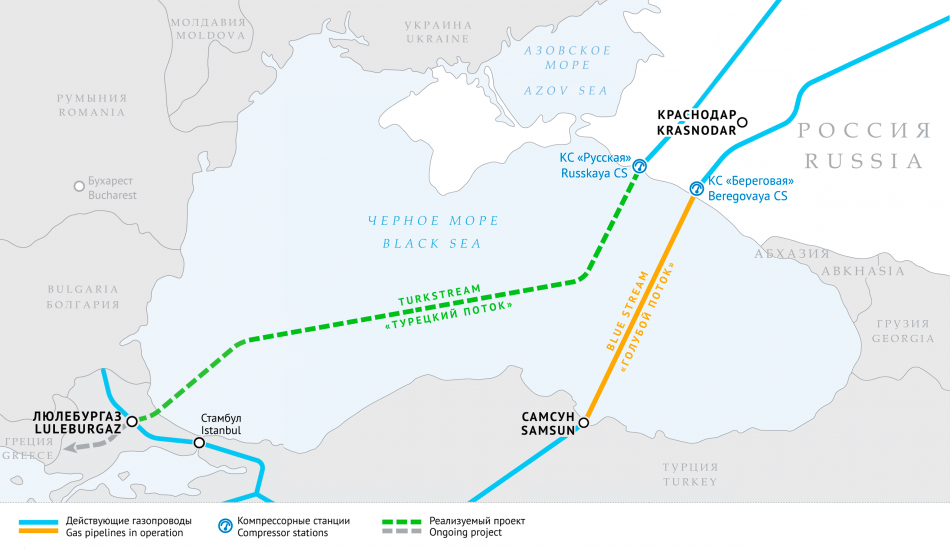 «Турецкий поток» спешит в Европу