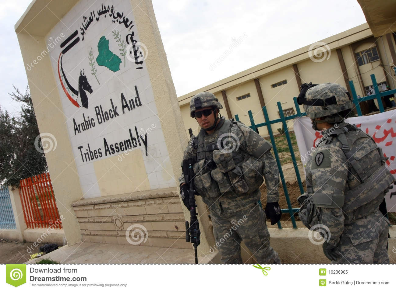 «Багдад будет свободным!» Выгонит ли Ирак американские базы