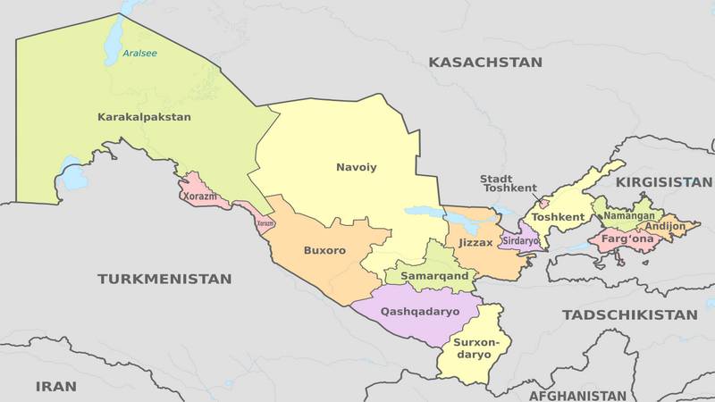 Противодействие коррупции в Республике Узбекистан