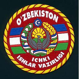 В Узбекистане приняты дополнительные меры по обеспечению открытости и прозрачности деятельности органов внутренних дел