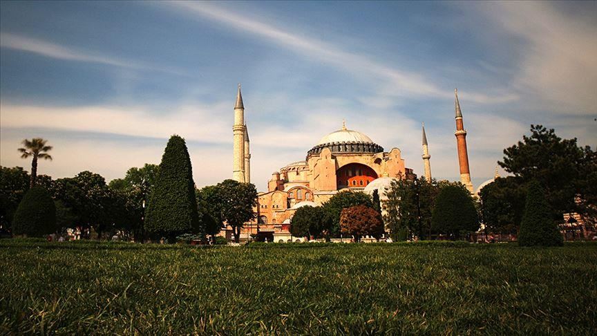 Госсовет Турции огласил решение по статусу Айя-Софьи