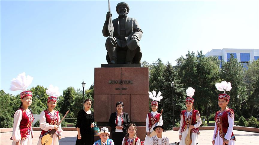 Кыргызстан отмечает День комуза