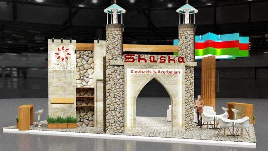На выставке в Стамбуле будет создан стенд «Karabakh is Azerbaijan»
