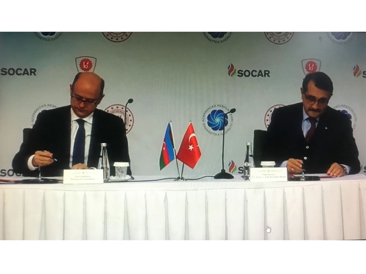 Азербайджан и Турция подписали меморандум о взаимопонимании по газопроводу Игдыр-Нахчыван